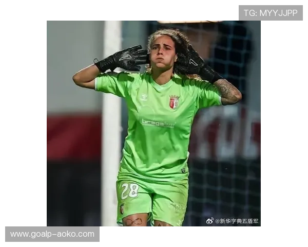 葡萄牙女足球星盘点：从历史传奇到新生代明星的崛起