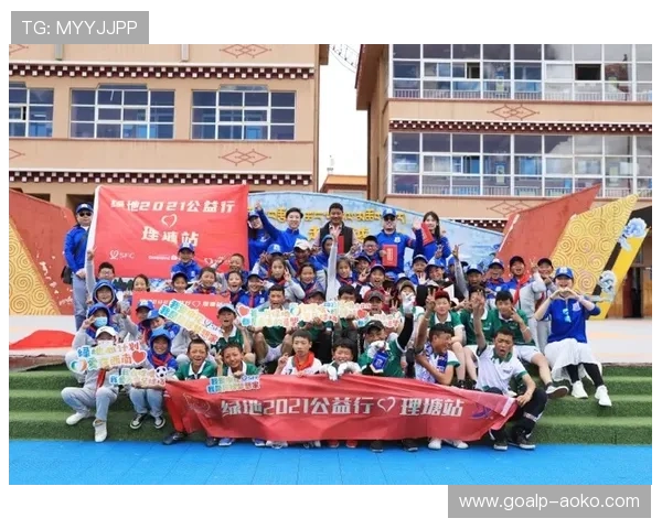 足球星火计划：助力青少年成长与足球梦想启航的未来蓝图