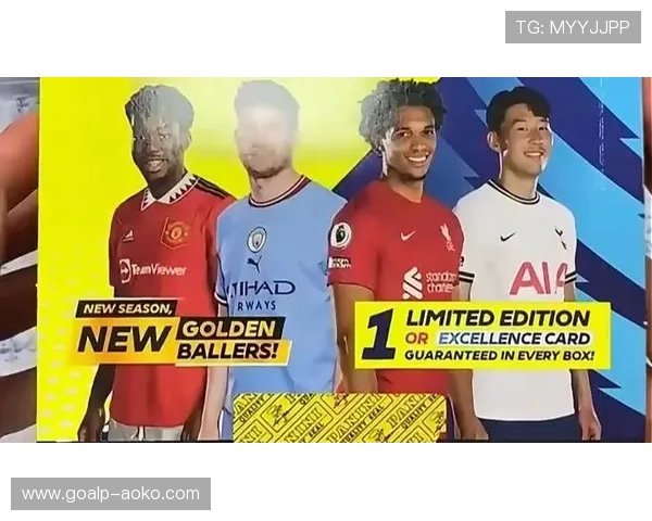 足球球星卡收藏热潮兴起 探索其背后的市场潜力与文化价值