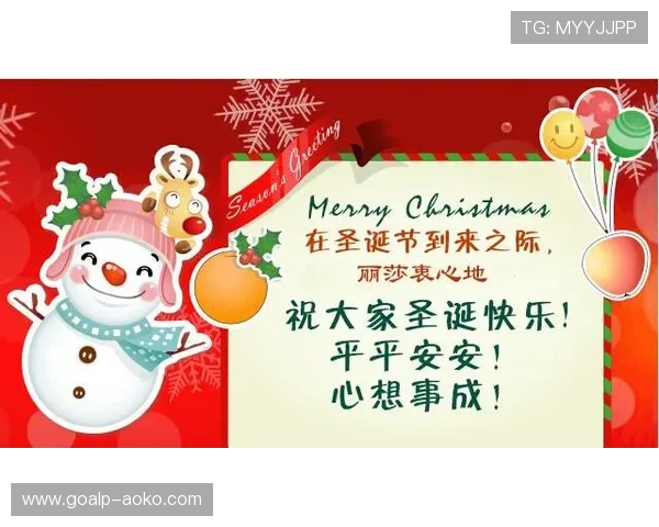 足球球星圣诞节晒照送祝福 各种创意照片展现节日欢乐气氛 足球球星圣诞节晒照送祝福 各种创意照片展现节日欢乐气氛